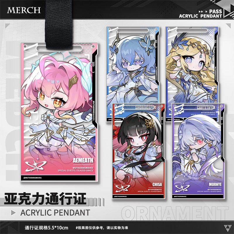 Anime Merchandise Bag - Game Wuthering Waves Aemeath The Shorekeeper