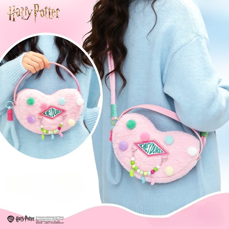 Anime Merchandise Bag - New Harry Potter Fashion Bibido Bean