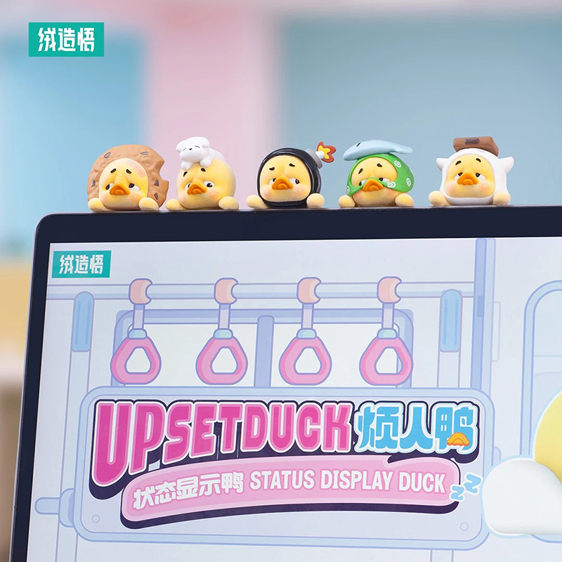 Figure Display Box - Upset Duck Status Display Duck Blind