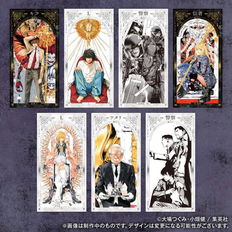 Anime Merchandise In Chinese - Death Note Anime Merchandise Board Game