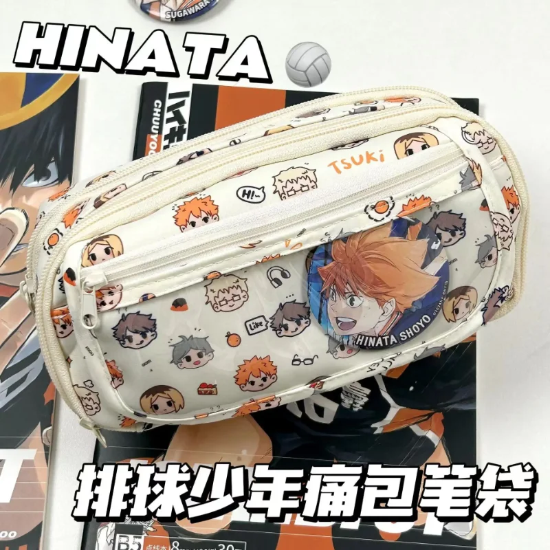 Anime Merchandise Bag - Anime Haikyuu!! Pain Pouch Kawaii Pencil