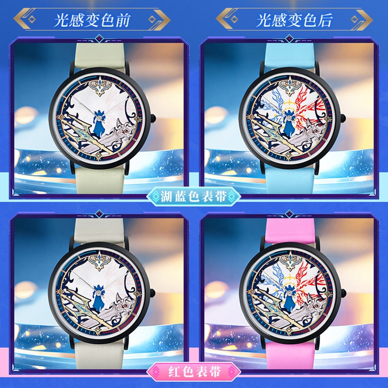 Genuine Soul Land Anime Periph - огляд і ціна Anime Merchandise In Chinese