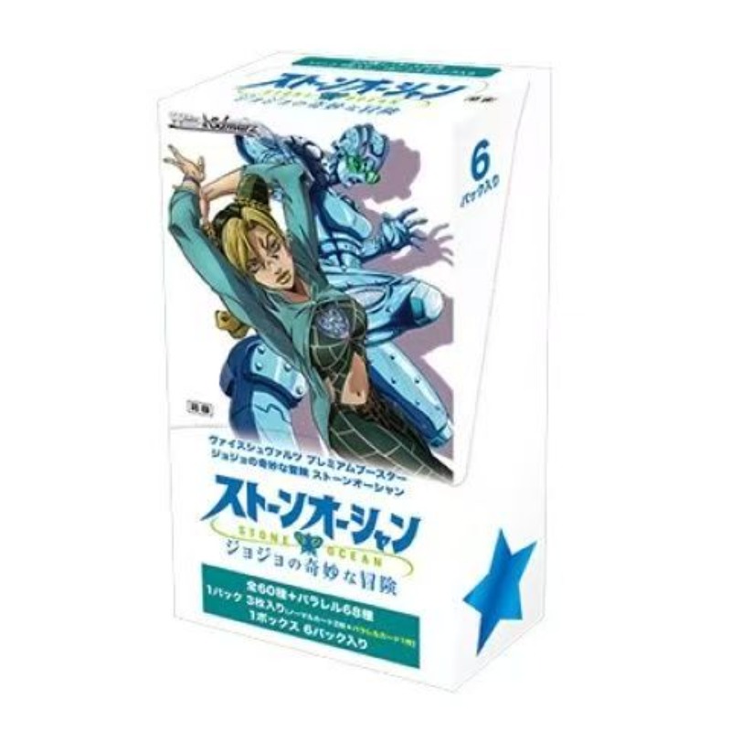 Japanese Version JoJo's Bizarr - огляд і ціна Anime Merchandise In Japanese