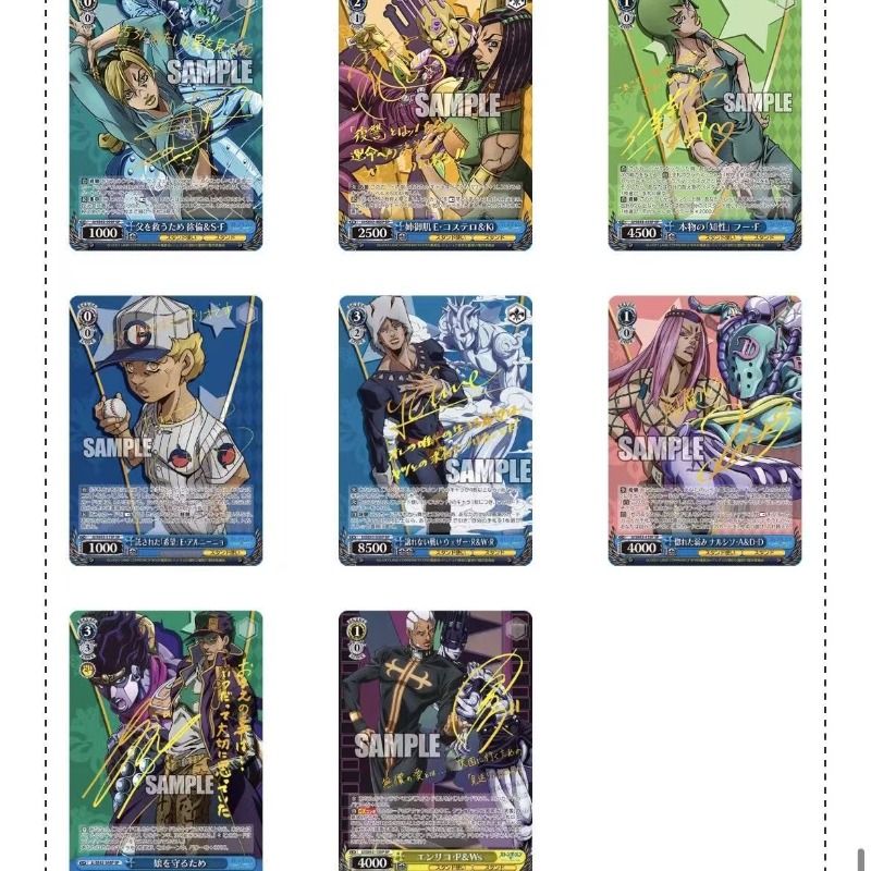 Japanese Version JoJo's Bizarr - огляд і ціна Anime Merchandise In Japanese