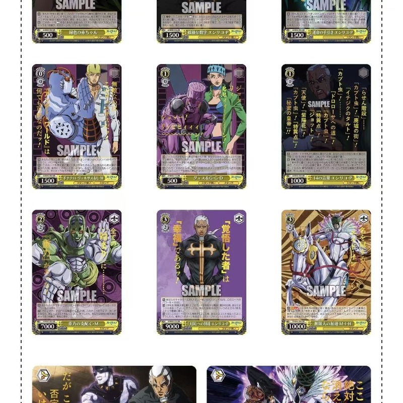 Japanese Version JoJo's Bizarr - огляд і ціна Anime Merchandise In Japanese
