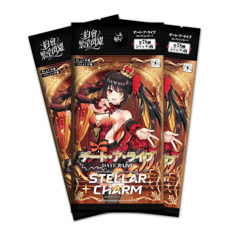 DATE A LIVE Collector Cards To - огляд і ціна Anime Merchandise In Japanese