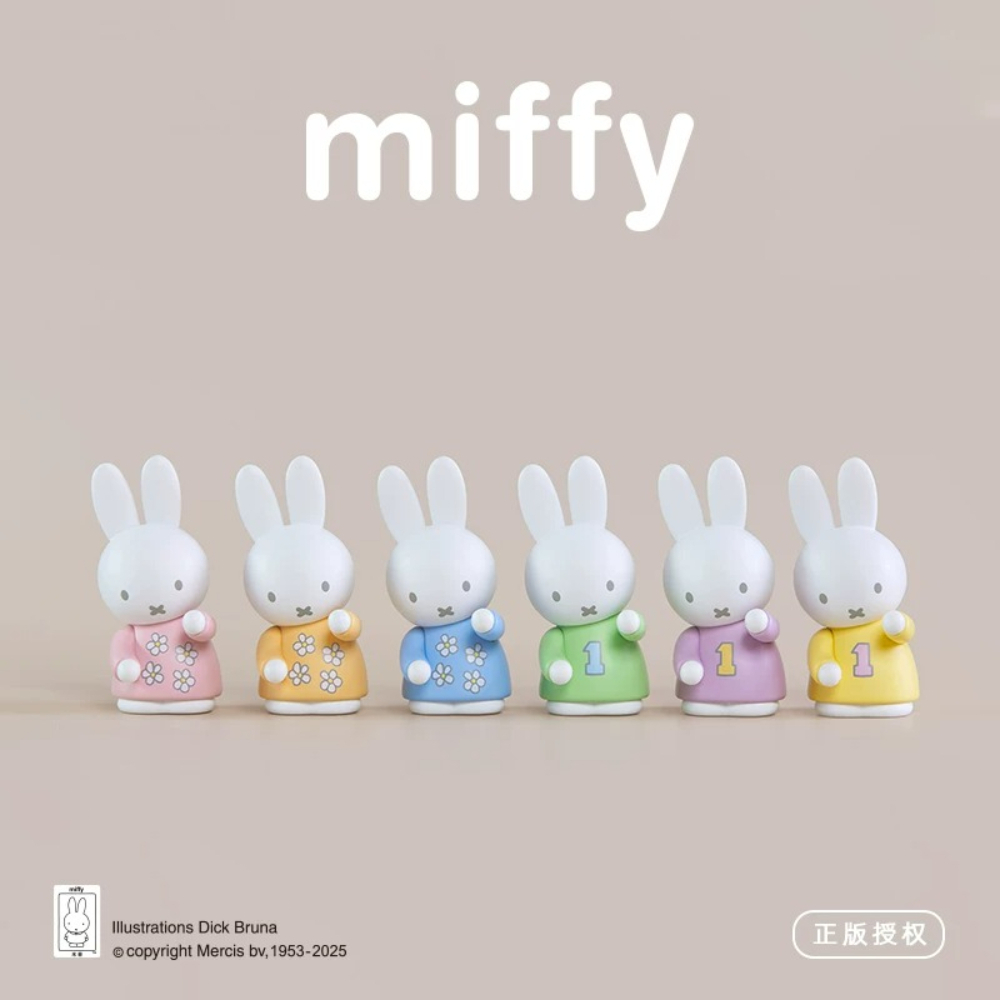 Miffy Pen Holder Blind Box Col - огляд і ціна Figure Display Box