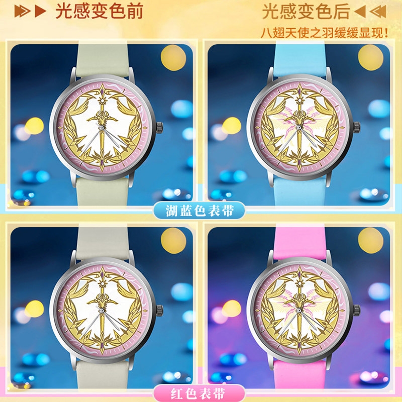 Genuine Soul Land Anime Periph - огляд і ціна Anime Merchandise In Chinese