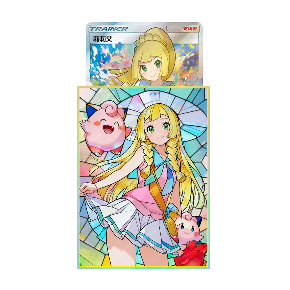 60PCS  Anime Pokemon Lillie Fi - огляд і ціна Collector Card Sleeve