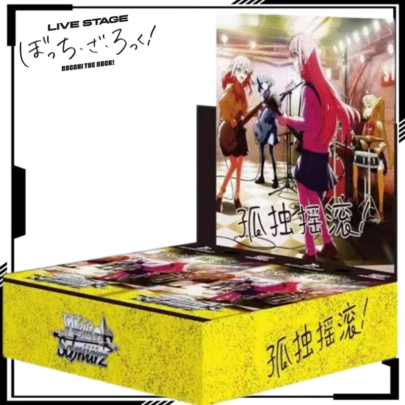 Bocchi The Rock! Collectible C - огляд і ціна Anime Merchandise In Chinese