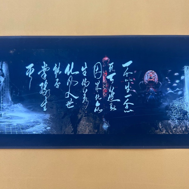 530cm Scroll Renegade Immortal - огляд і ціна Anime Merchandise In Chinese