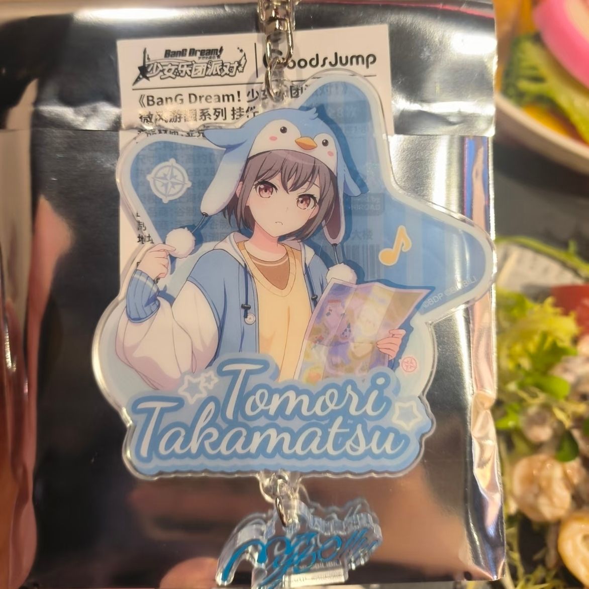 BanG Dream! Keychains for Wome - огляд і ціна Anime Merchandise Bag