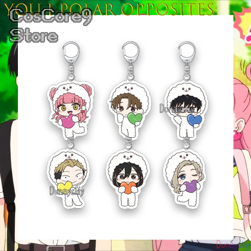 The Opposite Of You And Me Acr - огляд і ціна Anime Merchandise In Japanese