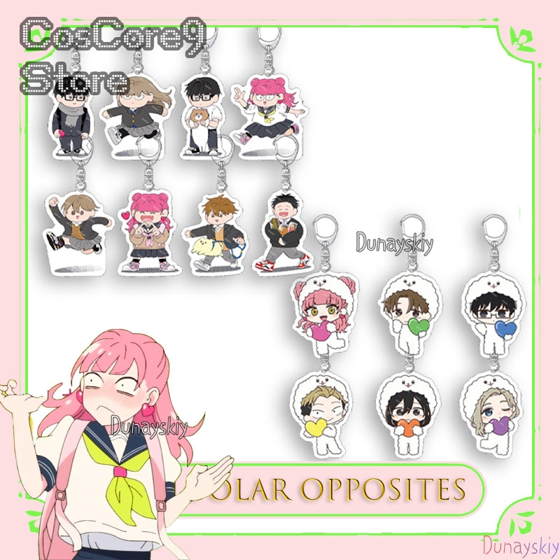 The Opposite Of You And Me Acr - огляд і ціна Anime Merchandise In Japanese