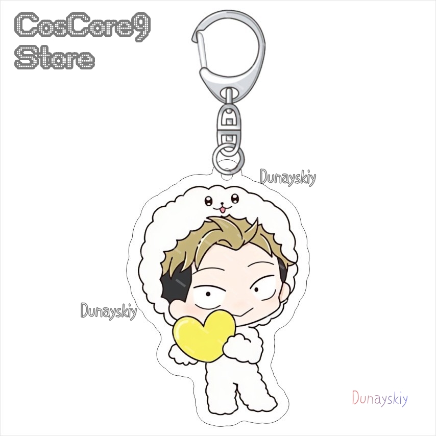The Opposite Of You And Me Acr - огляд і ціна Anime Merchandise In Japanese