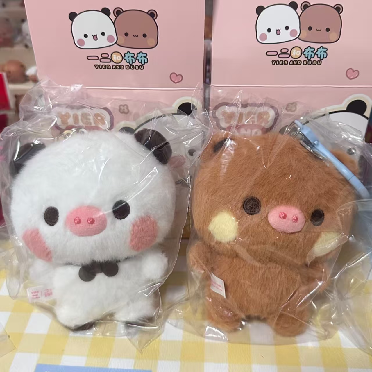 New Original Anime Figures Yie - огляд і ціна Anime Merchandise Bag