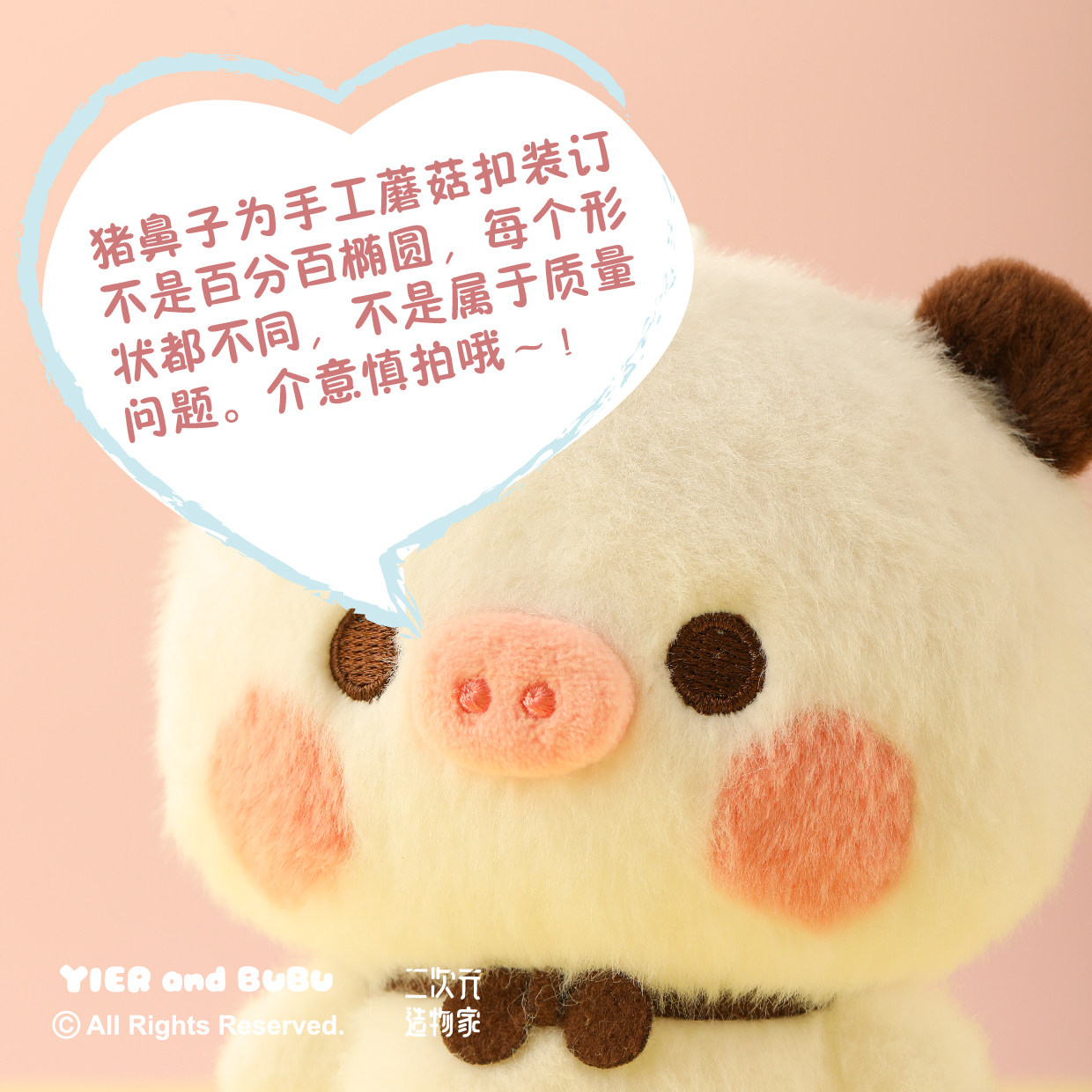 New Original Anime Figures Yie - огляд і ціна Anime Merchandise Bag