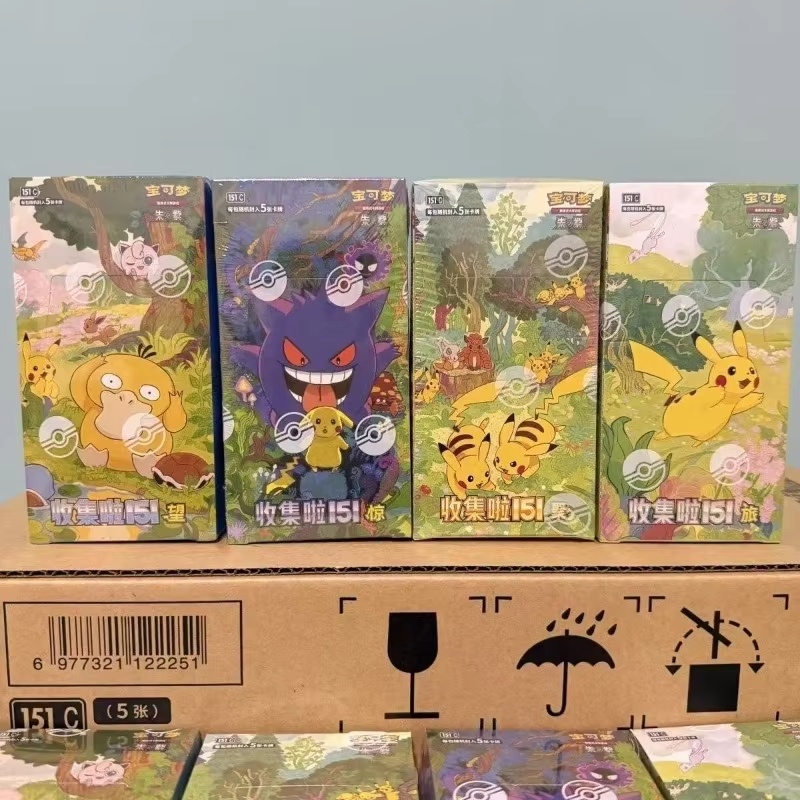 Pokémon Card PTCG Simplified C - огляд і ціна Anime Merchandise In Chinese
