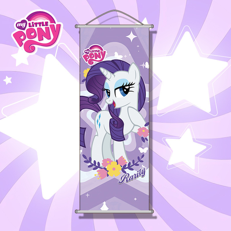 My Little Pony Hanging Paintin - огляд і ціна Anime Merchandise In Chinese
