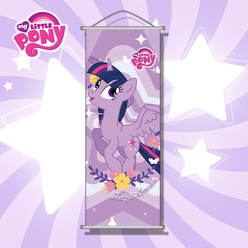My Little Pony Hanging Paintin - огляд і ціна Anime Merchandise In Chinese
