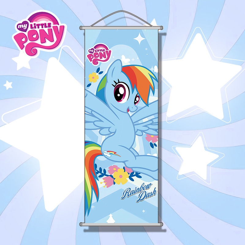 My Little Pony Hanging Paintin - огляд і ціна Anime Merchandise In Chinese