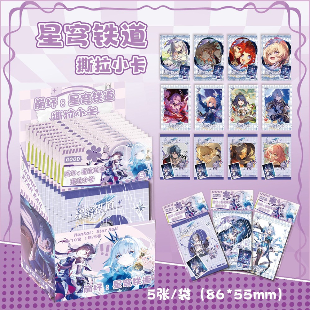 Honkai Star Rail Exquisite Col - огляд і ціна Themed Playing Card
