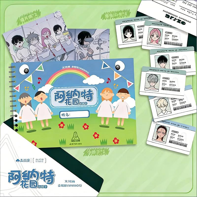 Vivinos Alien Stage Official A - огляд і ціна Anime Merchandise In Chinese