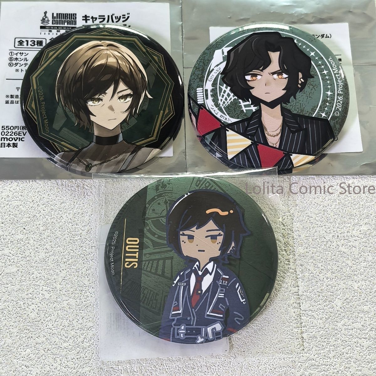 Official Japanese Goods Limbus - огляд і ціна Anime Merchandise In Japanese