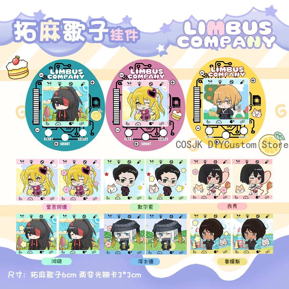 Cute Limbus Company Don Quixot - огляд і ціна Anime Merchandise Bag