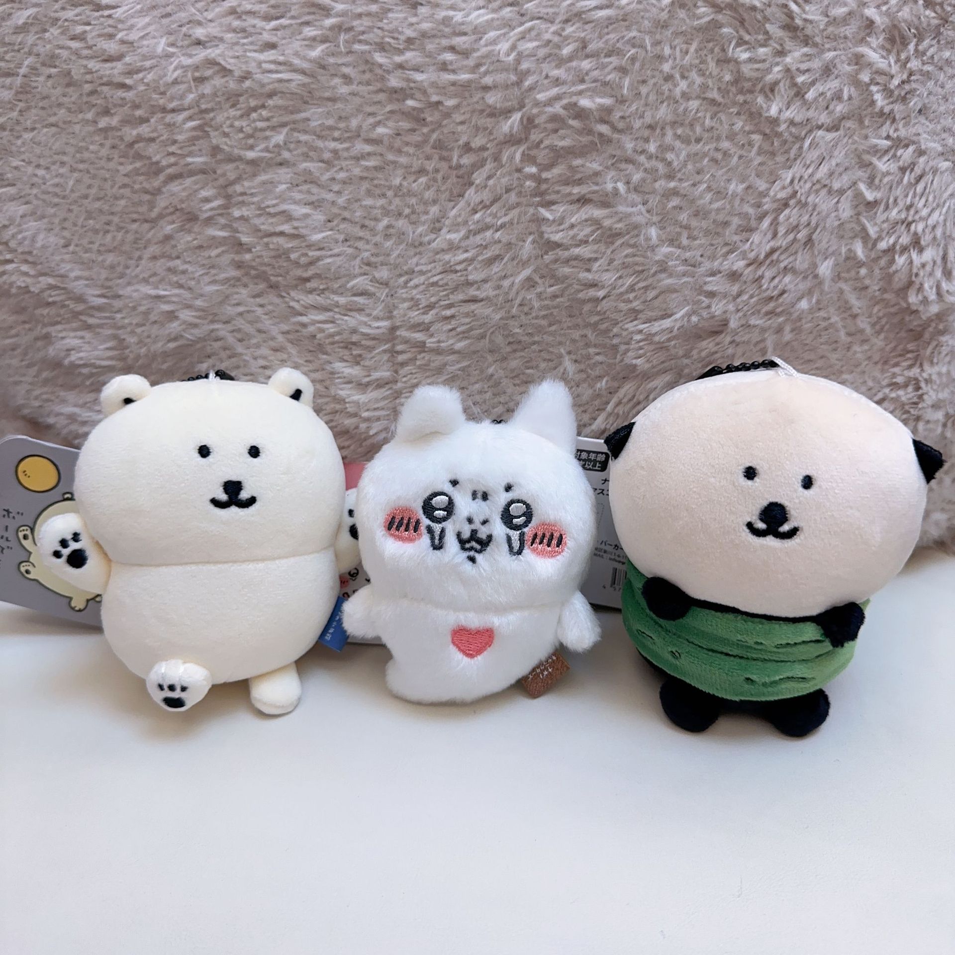 jiyi Plush Keychain Cute Sea O - огляд і ціна Anime Merchandise Bag