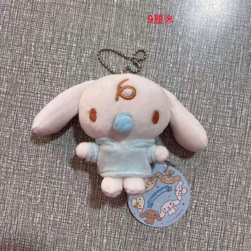 About 10Cm Kawaii Sanrio Mocha - огляд і ціна Anime Merchandise Bag