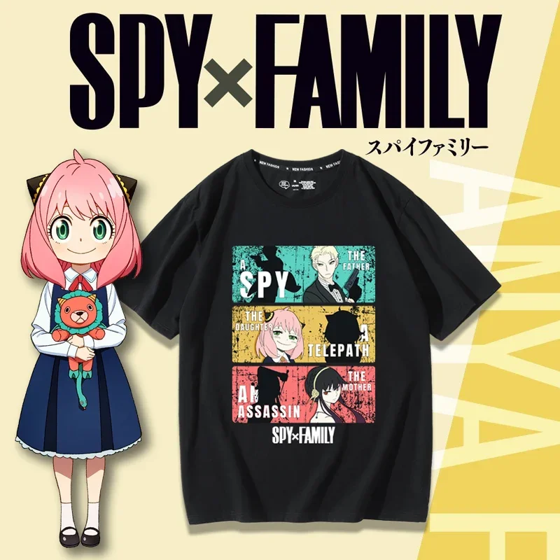 SPY×FAMILY Spy and Family Them - огляд і ціна Anime Merchandise In Japanese
