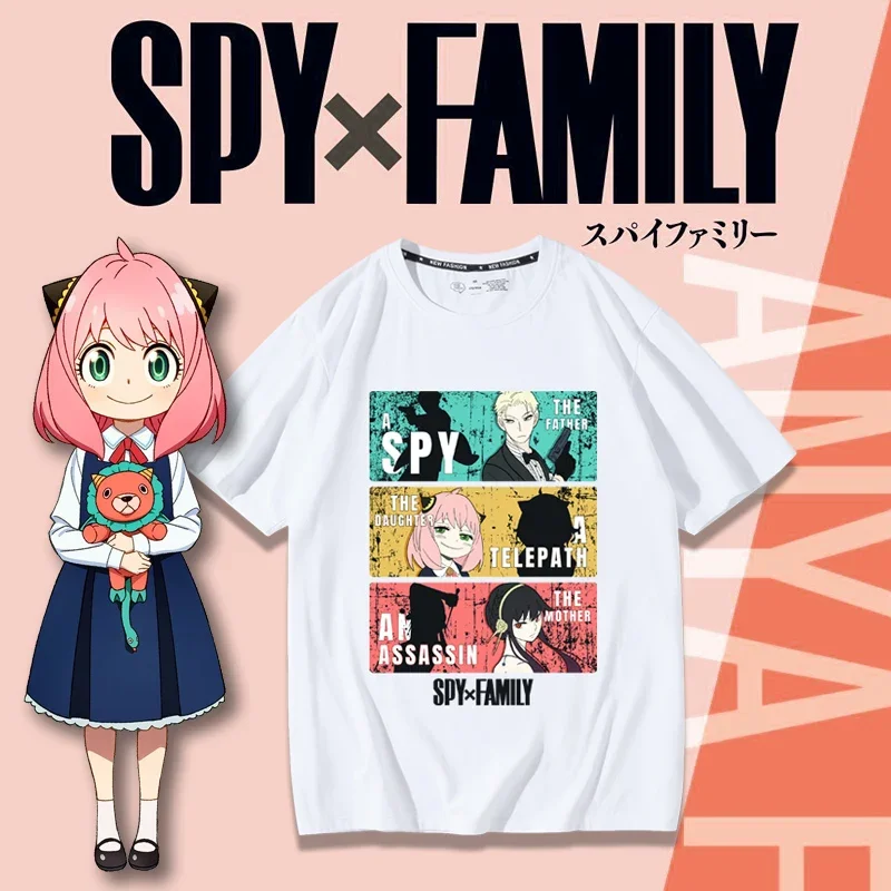 SPY×FAMILY Spy and Family Them - огляд і ціна Anime Merchandise In Japanese